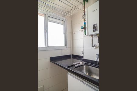 Apartamento para alugar com 65m², 2 quartos e 1 vagaÁrea de Serviço