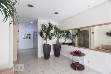 Apartamento para alugar com 65m², 2 quartos e 1 vagaHall Social