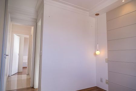 Apartamento para alugar com 65m², 2 quartos e 1 vagaSuíte