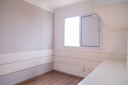 Apartamento para alugar com 65m², 2 quartos e 1 vagaQuarto 1