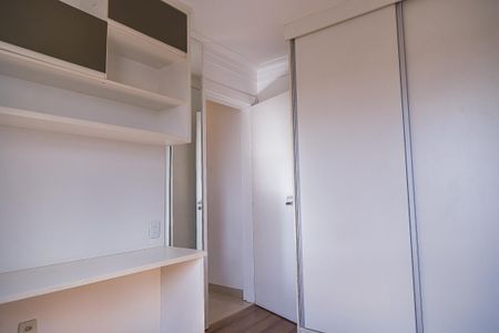 Apartamento para alugar com 65m², 2 quartos e 1 vagaQuarto 1