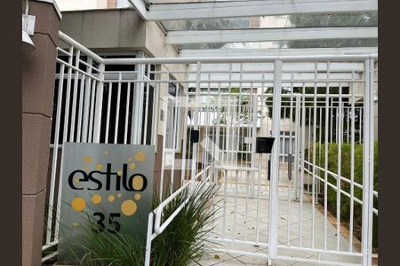 Apartamento para alugar com 65m², 2 quartos e 1 vagaFachada