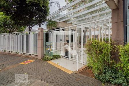 Apartamento para alugar com 65m², 2 quartos e 1 vagaFachada