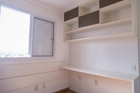 Apartamento para alugar com 65m², 2 quartos e 1 vagaQuarto 1