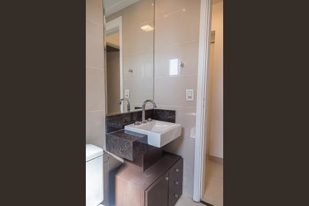 Apartamento para alugar com 65m², 2 quartos e 1 vagaBanheiro Social