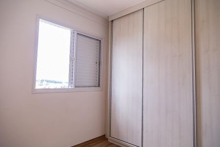 Apartamento para alugar com 65m², 2 quartos e 1 vagaSuíte