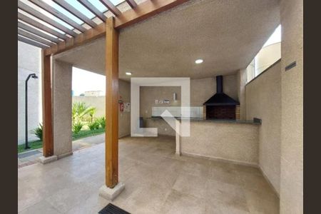 Apartamento à venda com 35m², 2 quartos e sem vaga Apartamento à venda com 35m², 2 quartos e sem vagaChurrasqueira