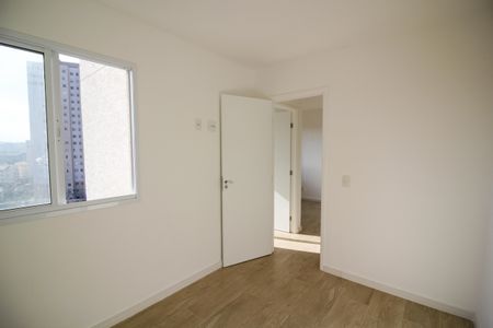 Apartamento à venda com 35m², 2 quartos e sem vaga Apartamento à venda com 35m², 2 quartos e sem vagaQuarto 1