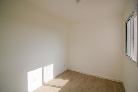 Apartamento à venda com 35m², 2 quartos e sem vaga Apartamento à venda com 35m², 2 quartos e sem vagaQuarto 1