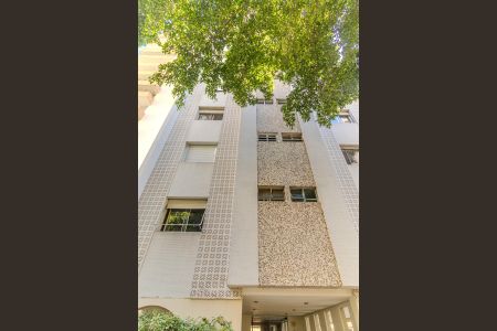 Apartamento à venda com 82m², 2 quartos e 1 vagaFachada