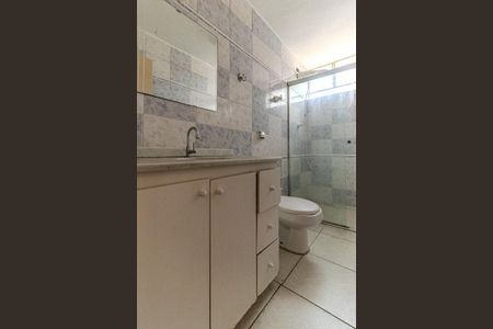 Apartamento à venda com 82m², 2 quartos e 1 vagaBanheiro