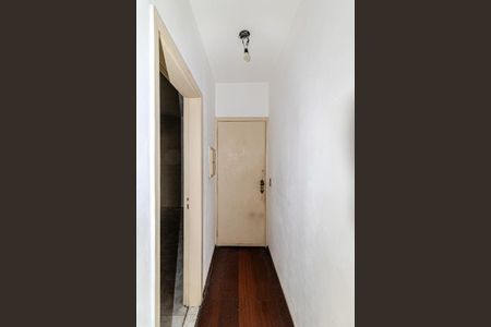 Apartamento à venda com 82m², 2 quartos e 1 vagaCorredor de Entrada