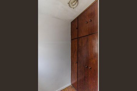 Apartamento à venda com 82m², 2 quartos e 1 vagaQuarto de Serviço