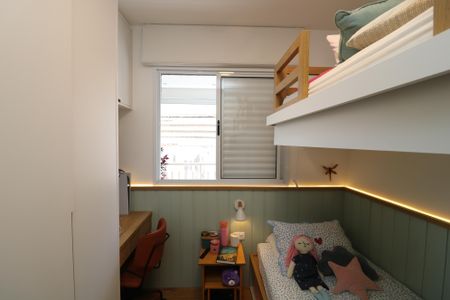 Apartamento à venda com 56m², 2 quartos e 1 vagaQuarto