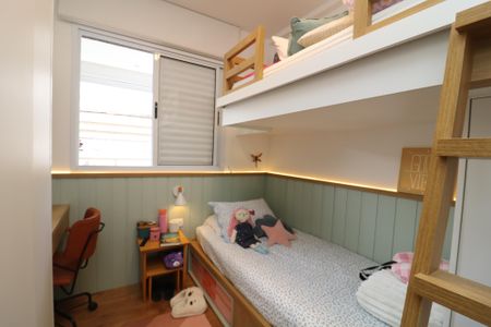 Apartamento à venda com 56m², 2 quartos e 1 vagaQuarto