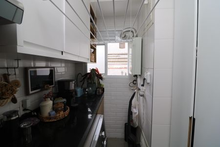 Apartamento à venda com 56m², 2 quartos e 1 vagaÁrea de Serviço