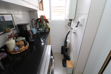 Apartamento à venda com 56m², 2 quartos e 1 vagaÁrea de Serviço