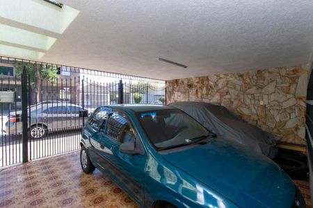 Casa para alugar com 158m², 4 quartos e 2 vagas Casa para alugar com 158m², 4 quartos e 2 vagasQuintal