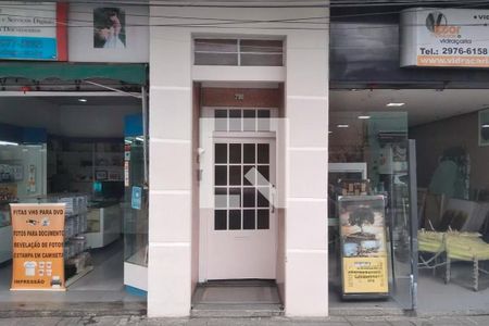 Apartamento à venda com 69m², 2 quartos e sem vaga Apartamento à venda com 69m², 2 quartos e sem vagaFachada