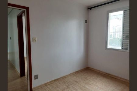 Apartamento à venda com 93m², 2 quartos e 1 vaga Apartamento à venda com 93m², 2 quartos e 1 vagaFoto 07