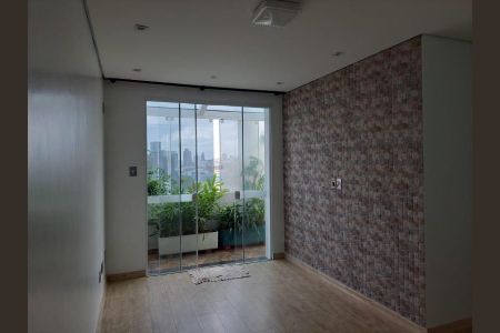 Apartamento à venda com 93m², 2 quartos e 1 vaga Apartamento à venda com 93m², 2 quartos e 1 vagaFoto 01
