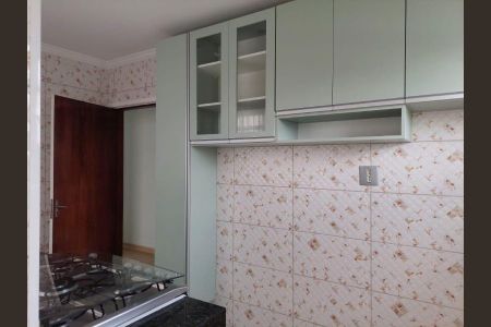 Apartamento à venda com 93m², 2 quartos e 1 vaga Apartamento à venda com 93m², 2 quartos e 1 vagaFoto 12