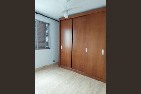 Apartamento à venda com 93m², 2 quartos e 1 vaga Apartamento à venda com 93m², 2 quartos e 1 vagaFoto 05