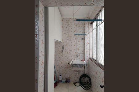 Apartamento à venda com 93m², 2 quartos e 1 vaga Apartamento à venda com 93m², 2 quartos e 1 vagaFoto 14