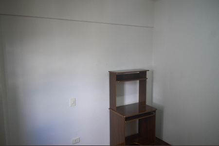 Apartamento à venda com 130m², 3 quartos e 2 vagasQuarto 1