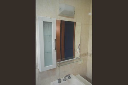 Apartamento à venda com 130m², 3 quartos e 2 vagasBanheiro da Suíte