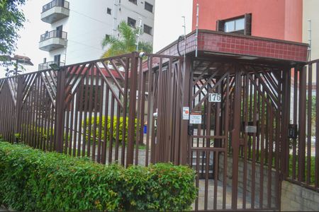 Apartamento à venda com 130m², 3 quartos e 2 vagasFachada