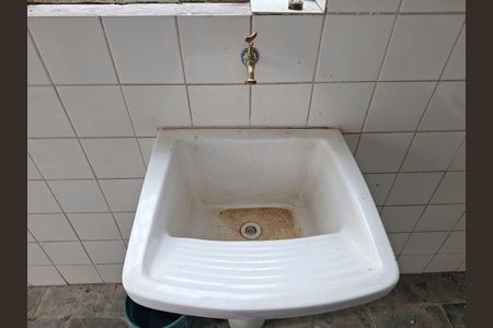 Casa à venda com 900m², 4 quartos e 4 vagasÁrea de Serviço