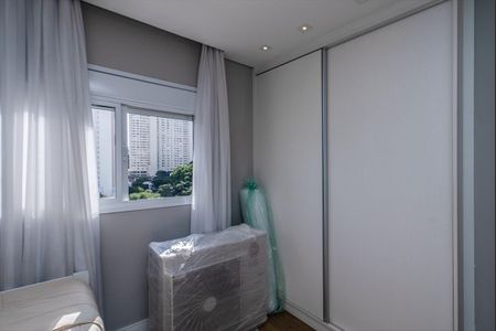 Apartamento à venda com 111m², 2 quartos e 2 vagas Apartamento à venda com 111m², 2 quartos e 2 vagasSuíte 1