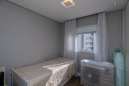 Apartamento à venda com 111m², 2 quartos e 2 vagas Apartamento à venda com 111m², 2 quartos e 2 vagasSuíte 1