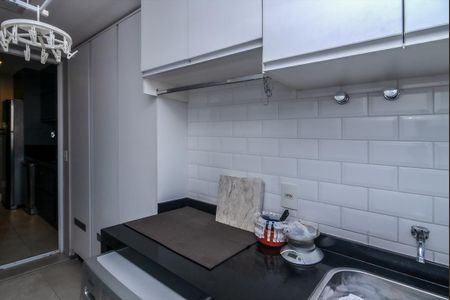 Apartamento à venda com 111m², 2 quartos e 2 vagas Apartamento à venda com 111m², 2 quartos e 2 vagasÁrea de Serviço