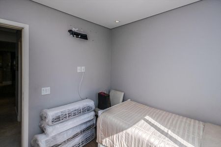 Apartamento à venda com 111m², 2 quartos e 2 vagas Apartamento à venda com 111m², 2 quartos e 2 vagasSuíte 1