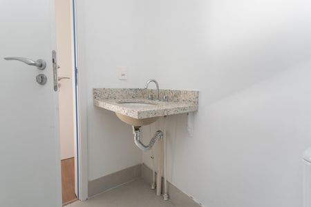 Apartamento à venda com 57m², 2 quartos e 1 vagaBanheiro da Suíte