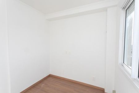 Apartamento à venda com 57m², 2 quartos e 1 vagaQuarto 1