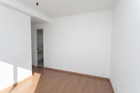 Apartamento à venda com 57m², 2 quartos e 1 vagaSuíte