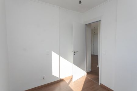 Apartamento à venda com 57m², 2 quartos e 1 vagaQuarto 1
