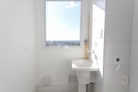 Apartamento à venda com 57m², 2 quartos e 1 vagaLavanderia