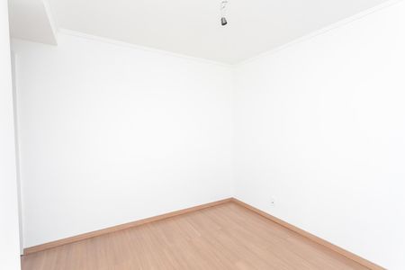 Apartamento à venda com 57m², 2 quartos e 1 vagaSuíte