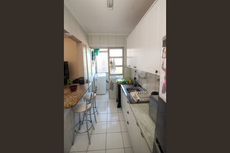 Apartamento à venda com 48m², 1 quarto e 1 vagaCozinha