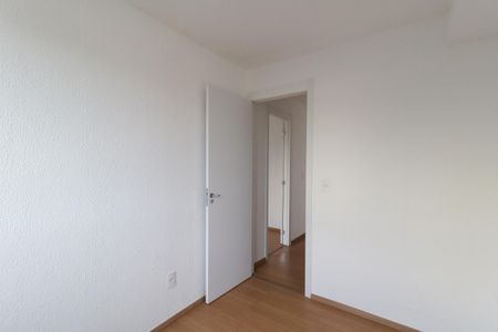 Apartamento à venda com 42m², 2 quartos e 1 vaga Apartamento à venda com 42m², 2 quartos e 1 vagaQuarto