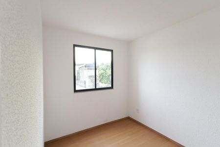 Apartamento à venda com 42m², 2 quartos e 1 vaga Apartamento à venda com 42m², 2 quartos e 1 vagaQuarto