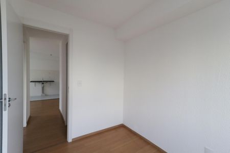Apartamento à venda com 42m², 2 quartos e 1 vaga Apartamento à venda com 42m², 2 quartos e 1 vagaQuarto
