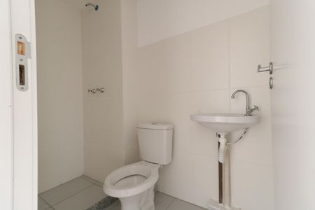 Apartamento à venda com 42m², 2 quartos e 1 vaga Apartamento à venda com 42m², 2 quartos e 1 vagaBanheiro