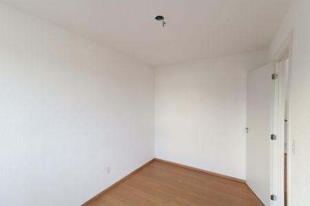 Apartamento à venda com 42m², 2 quartos e 1 vaga Apartamento à venda com 42m², 2 quartos e 1 vagaQuarto