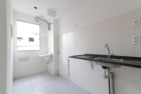 Apartamento à venda com 42m², 2 quartos e 1 vaga Apartamento à venda com 42m², 2 quartos e 1 vagaCozinha e Área de Serviço