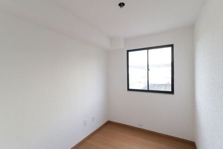 Apartamento à venda com 42m², 2 quartos e 1 vaga Apartamento à venda com 42m², 2 quartos e 1 vagaQuarto